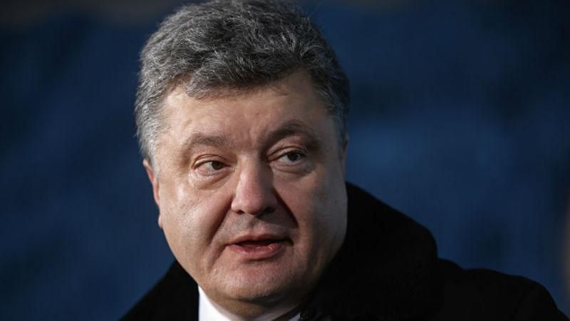 Порошенко прибув з робочим візитом до США Порошенко прибув з робочим візитом до США