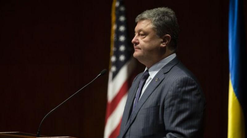 Выступление Порошенко на форуме об Украине в США: главные цитаты