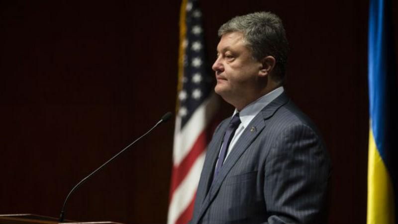 Выступление Порошенко на форуме об Украине в США: главные цитаты Выступление Порошенко на форуме об Украине в США: главные цитаты