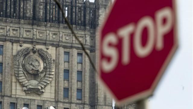 Многодетную украинку депортировали из России Многодетную украинку депортировали из России