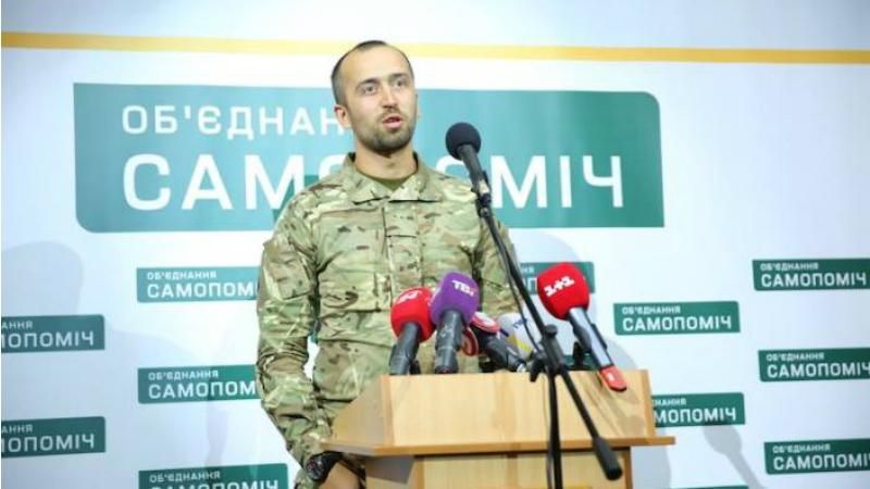 Во фракцию БПП вошли два нардепа, которых исключили из "Самопомочи" Во фракцию БПП вошли два нардепа, которых исключили из "Самопомочи"