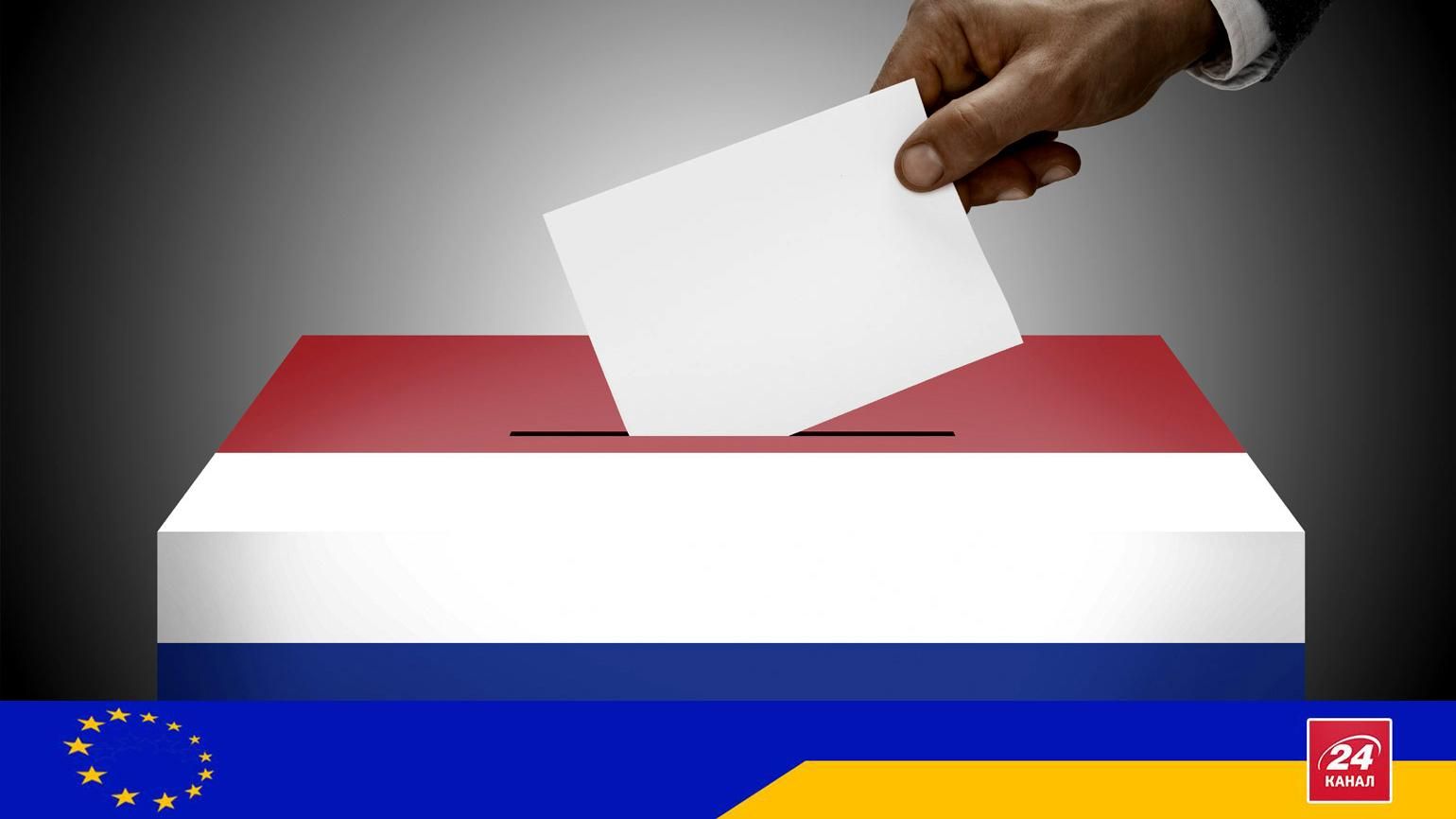 Помешают ли Нидерланды евроинтеграции Украины