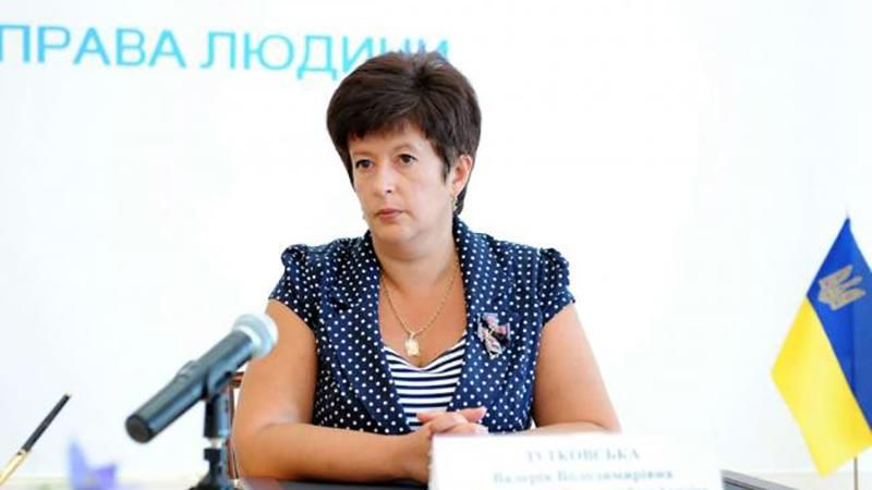 Лутковська розкритикувала поліцію, яка не захистила ЛГБТ-квест у Львові