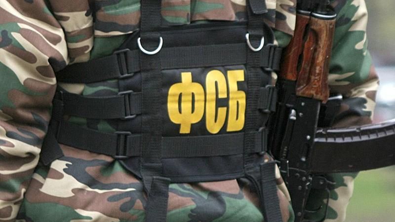 СБУ прокомментировала задержание своего сотрудника в России