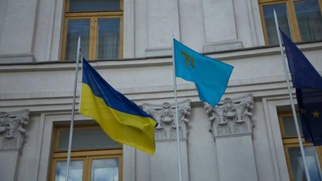 Рада закликала світ засудити заборону Меджлісу окупантами у Криму 