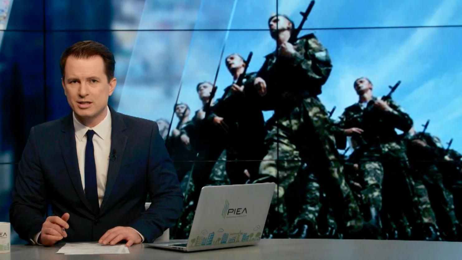 Выпуск новостей 31 марта по состоянию на 14.00