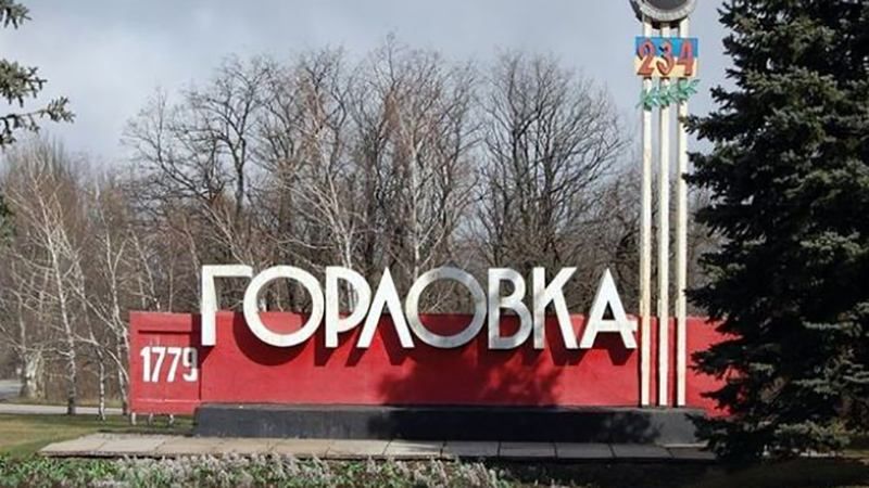 На Донбассе погибли российские военные, которые базировались в Донецке и Горловке