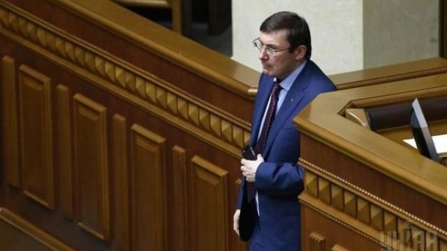 Луценко прогнозирует, что коалиция соберется уже сегодня Луценко прогнозирует, что коалиция соберется уже сегодня