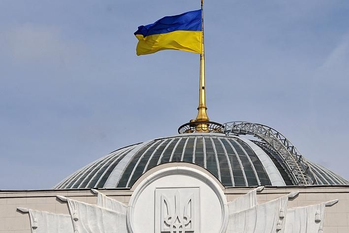 Депутаты поддержали повышение экспортной пошлины на металлолом Депутаты поддержали повышение экспортной пошлины на металлолом