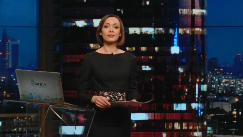 Випуск новин 31 березня станом на 19:00