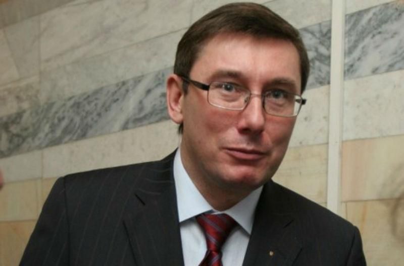 Луценко покепкував  із Березюка 