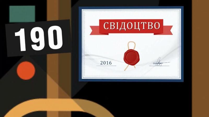 Впечатляющая цифра: какое мизерное количество отелей в Украине имеет право на существование