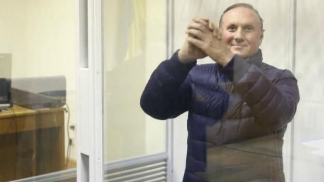 Справу проти Єфремова закрили: 61 тисячу застави йому повернули Справу проти Єфремова закрили: 61 тисячу застави йому повернули