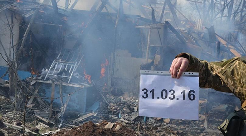 Террористы с вечера наносят массированные огневые удары на Донецком направлении