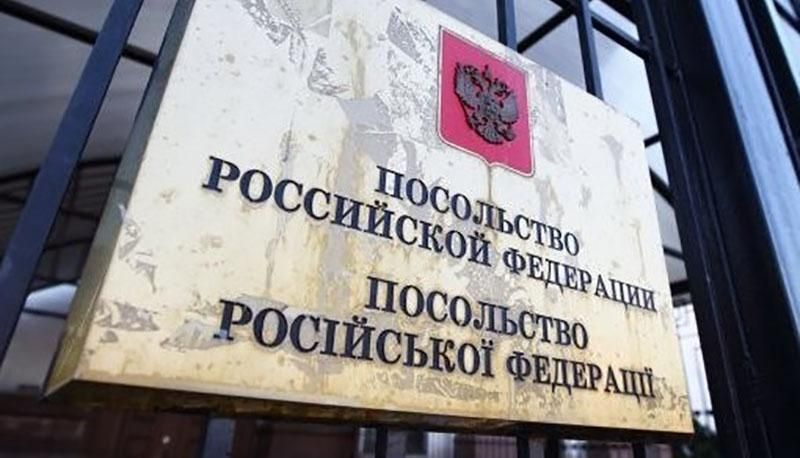 Эксперт объяснил, почему уже поздно разрывать дипломатические отношения с Россией Эксперт объяснил, почему уже поздно разрывать дипломатические отношения с Россией