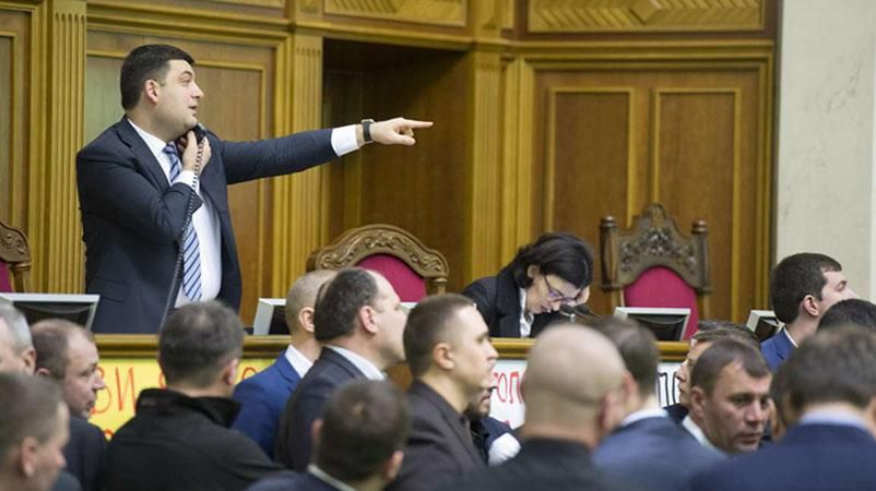 Большинство для создания новой коалиции теоретически собралось, — нардеп Большинство для создания новой коалиции теоретически собралось, — нардеп