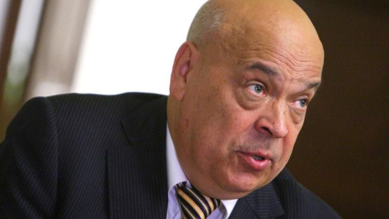 Москаль закрыл рот пенсионерам нецензурной бранью Москаль закрыл рот пенсионерам нецензурной бранью