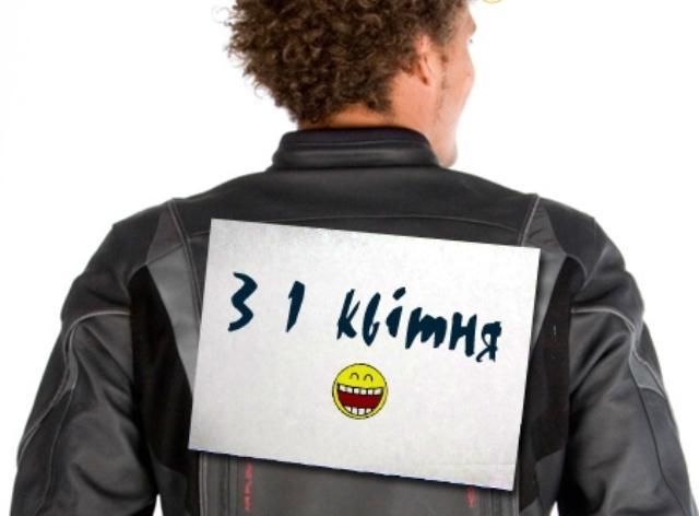 День дураков: самые резонансные розыгрыши за последние годы День дураков: самые резонансные розыгрыши за последние годы