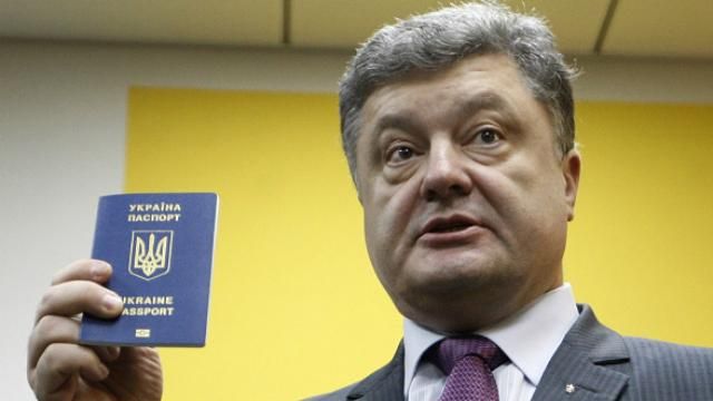 Скільки заробляє Президент: Порошенко задекларував доходи  