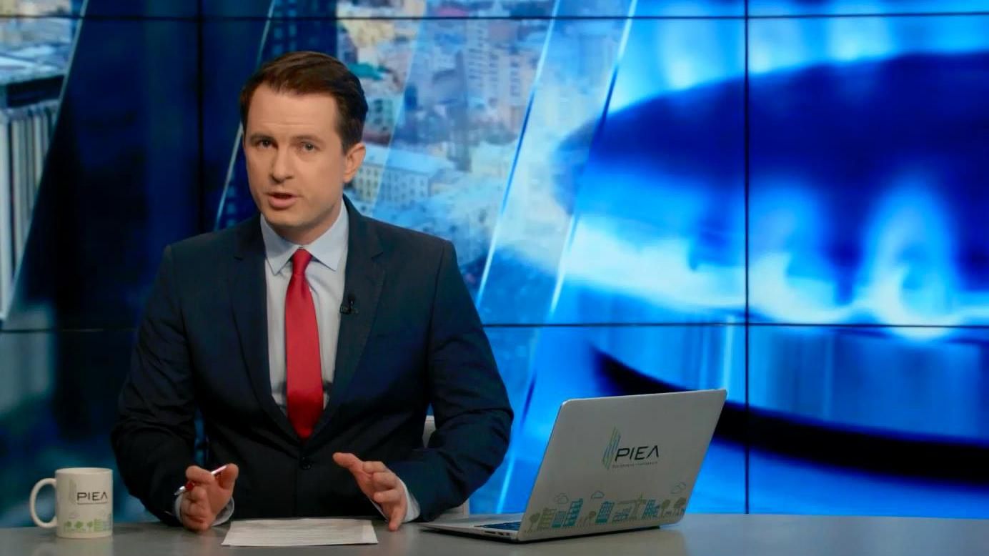 Випуск новин 1 квітня станом на 14:00