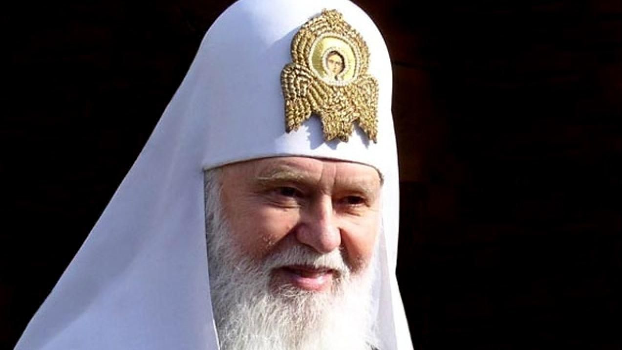 Філарет передбачив долю Росії та назвав причину бід Донбасу Філарет передбачив долю Росії та назвав причину бід Донбасу