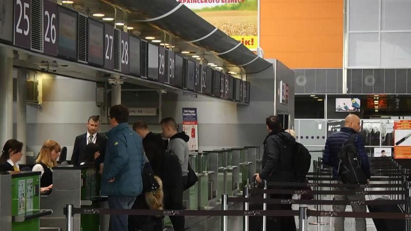 Как усилили меры безопасности в Борисполе после терактов в мире Как усилили меры безопасности в Борисполе после терактов в мире