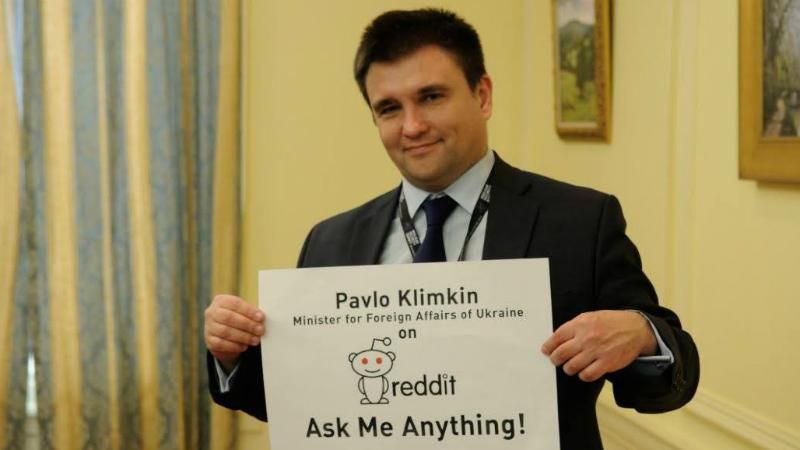 Клімкін очолить велопробіг у Амстердамі Клімкін очолить велопробіг у Амстердамі