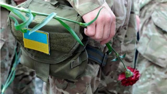 Стало известно, сколько украинских бойцов погибли на Донбассе