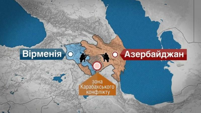 Обострение карабахского конфликта: стороны официально прокомментировали, что произошло