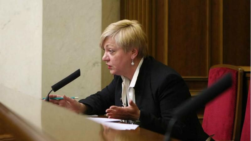 Гонтарева с партнерами перевела в США украденные в Украине деньги, — Наливайченко Гонтарева с партнерами перевела в США украденные в Украине деньги, — Наливайченко