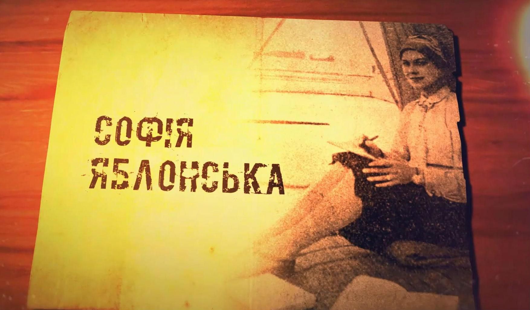 Галичанка, яка стала найкращим мандрівним репортером Європи у міжвоєнний час Галичанка, яка стала найкращим мандрівним репортером Європи у міжвоєнний час