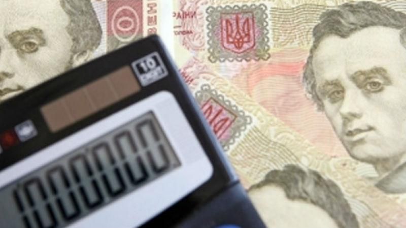 Українці мають знати, на що йдуть податки – експерт пояснив чому це важливо
