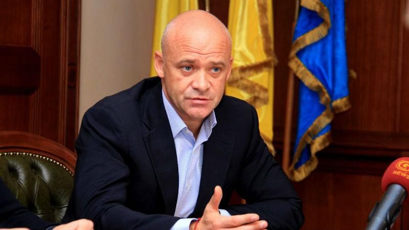 Мэр Одессы Труханов засветил российский паспорт при оформлении оффшорной компании Мэр Одессы Труханов засветил российский паспорт при оформлении оффшорной компании