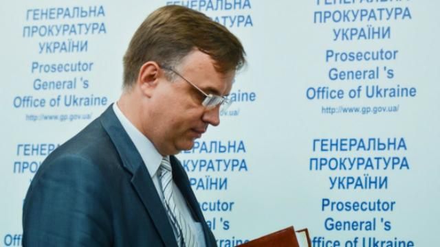 В ГПУ призначили наступника Шокіна