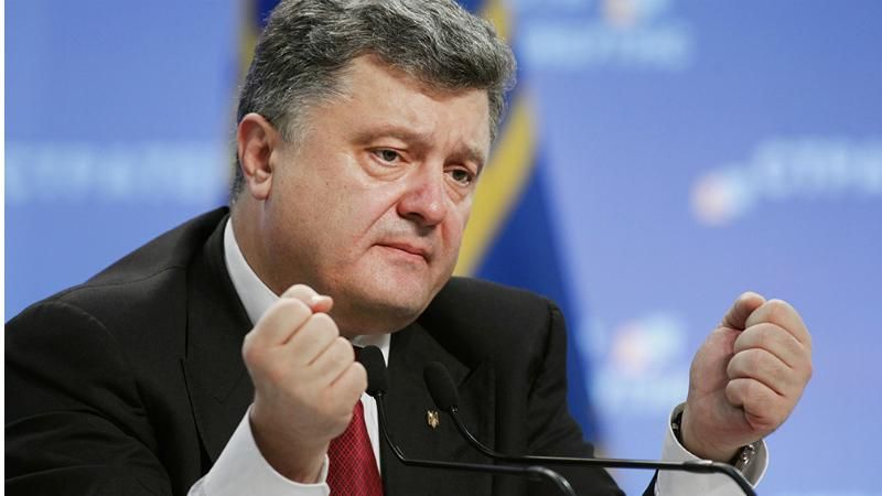 ТОП-новости. Скандал с оффшорами Порошенко, "Самопомич" выгнала Милобога