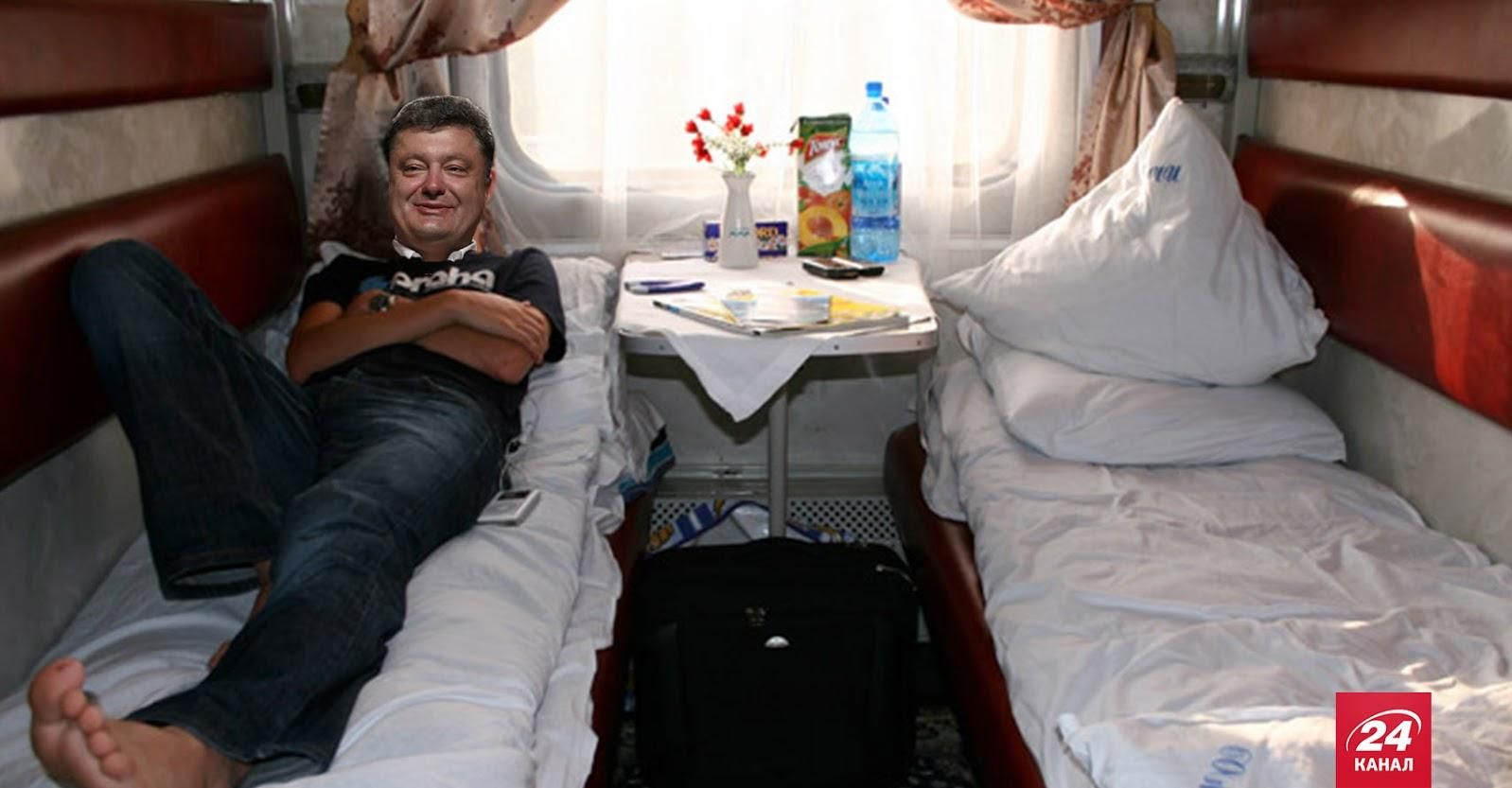 Места в Ростове хватит всем: реакция соцсетей на расследование об оффшорах Порошенко Места в Ростове хватит всем: реакция соцсетей на расследование об оффшорах Порошенко