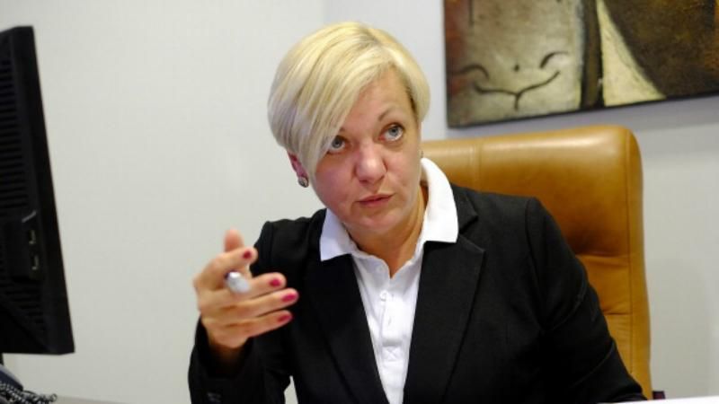 Жизнь до НБУ: как Гонтарева вела бизнес с кремлевским банкиром (Документ) Жизнь до НБУ: как Гонтарева вела бизнес с кремлевским банкиром (Документ)