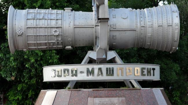 СБУ не дозволила вивезти в Росію деталі для військових кораблів СБУ не дозволила вивезти в Росію деталі для військових кораблів