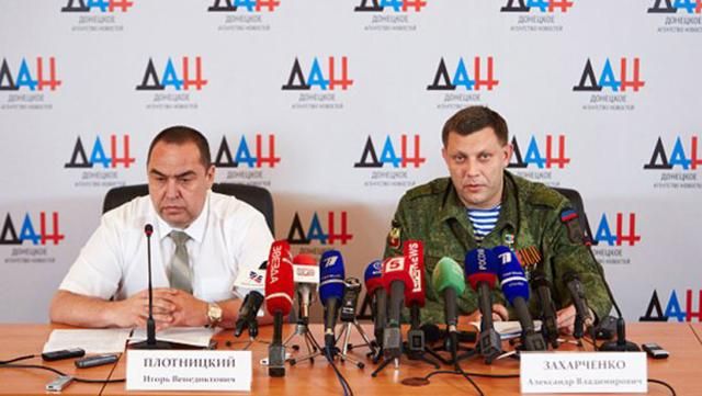 Помощник Путина рассказал о судьбе Захарченко и Плотницкого Помощник Путина рассказал о судьбе Захарченко и Плотницкого