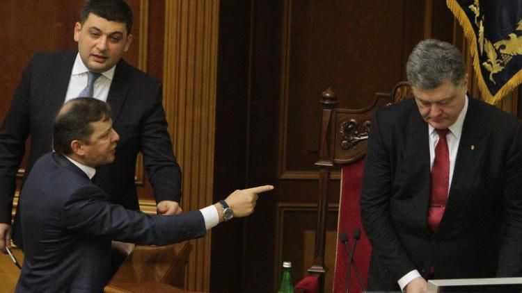 "Радикалы" инициируют импичмент Порошенко "Радикалы" инициируют импичмент Порошенко