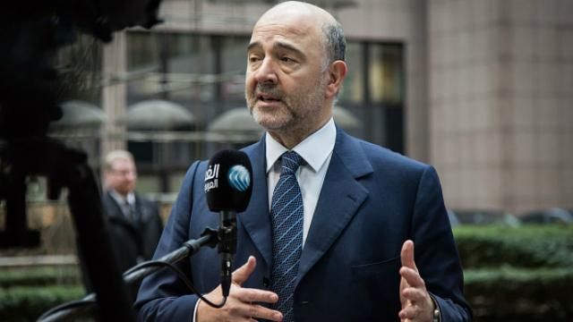 Це чудові новини, — у Єврокомісії зраділи офшорним скандалам Це чудові новини, — у Єврокомісії зраділи офшорним скандалам