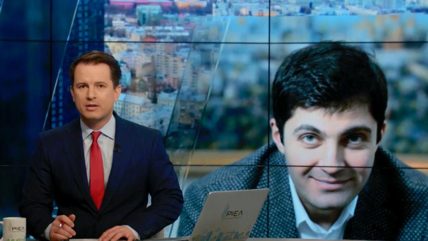 Выпуск новостей 4 апреля по состоянию на 13:00