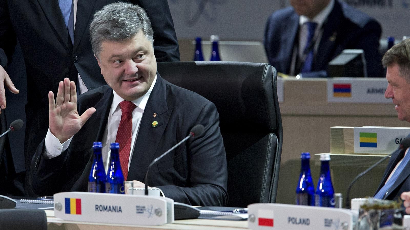 В ГПУ не нашли ничего криминального в "офшорах Порошенко" В ГПУ не нашли ничего криминального в "офшорах Порошенко"