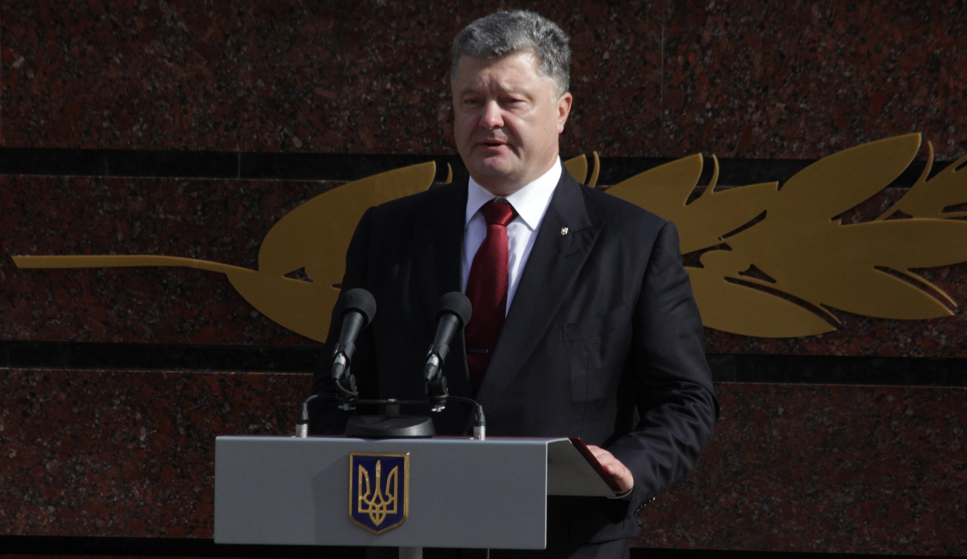 Transparency International заявила о нарушении Конституции Порошенко