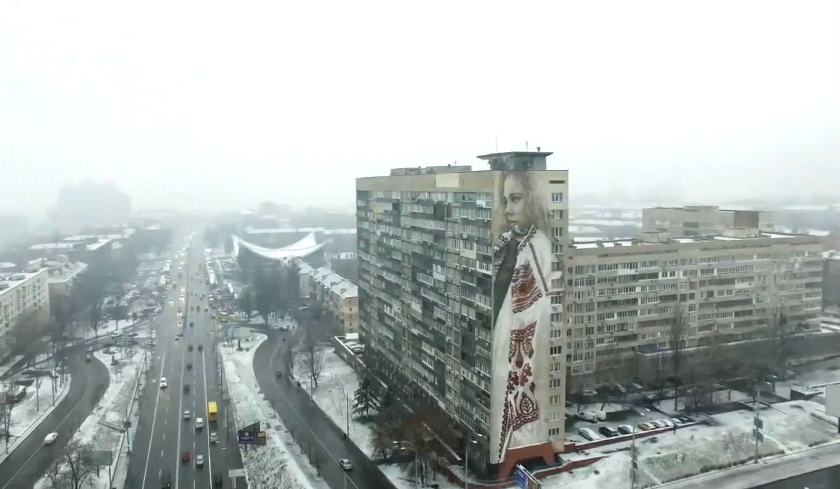 Стріт-арт по-київськи: як художники роблять столицю яскравішою Стріт-арт по-київськи: як художники роблять столицю яскравішою