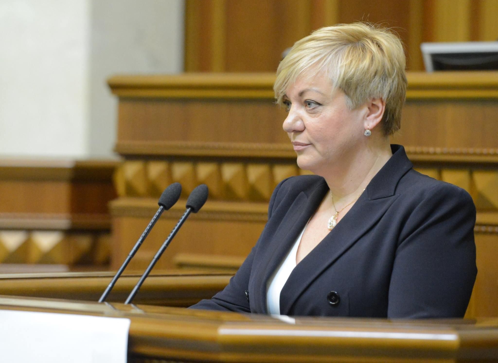 НАБУ должен проверить сотрудничество с Гонтаревой КДБшным банком, – Березовец НАБУ должен проверить сотрудничество с Гонтаревой КДБшным банком, – Березовец