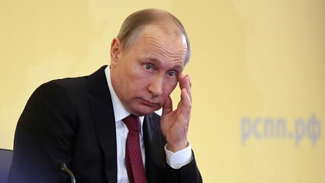 Росіяни вимагають імпічменту Путіна через скандал з офшорами