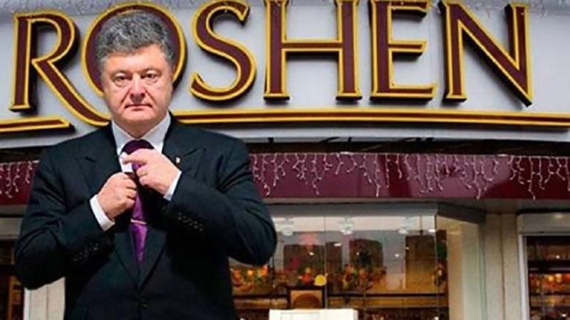 Юристы Порошенко оправдали его офшоры Юристы Порошенко оправдали его офшоры