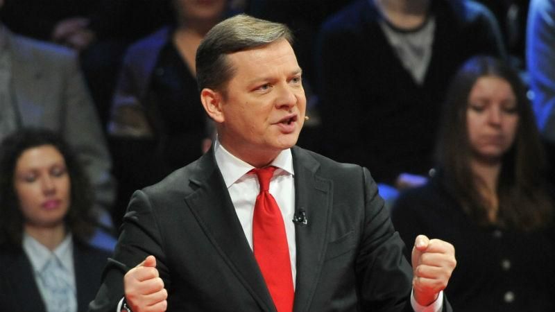 За год Ляшко разбогател в четыре раза За год Ляшко разбогател в четыре раза