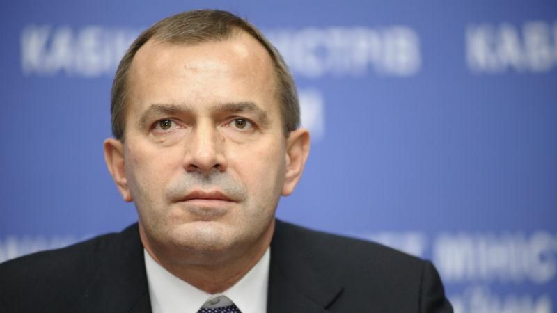 Братів Клюєвих та Ставицького оголосили в міжнародний розшук Братів Клюєвих та Ставицького оголосили в міжнародний розшук